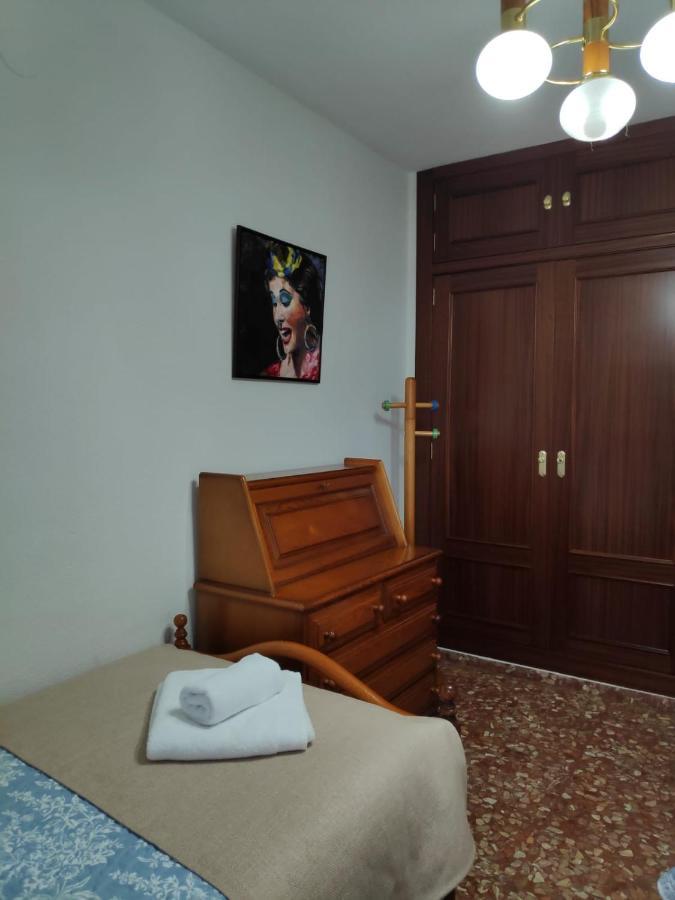 Alquiler Vacacional Carlos III 科爾多瓦 外观 照片